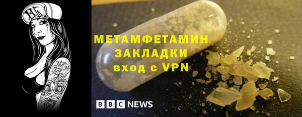 COCAINE Богданович